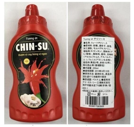 chinsu 1554555735469